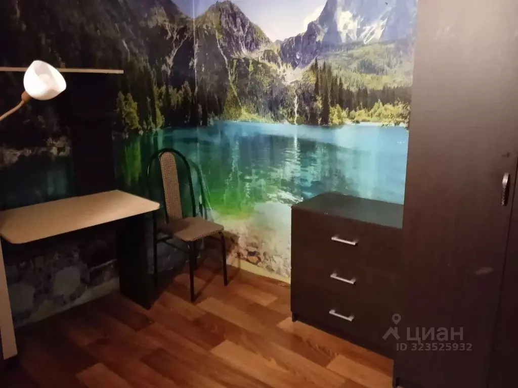 1-к кв. Воронежская область, Воронеж ул. Космонавтов, 8 (31.0 м) - Фото 1