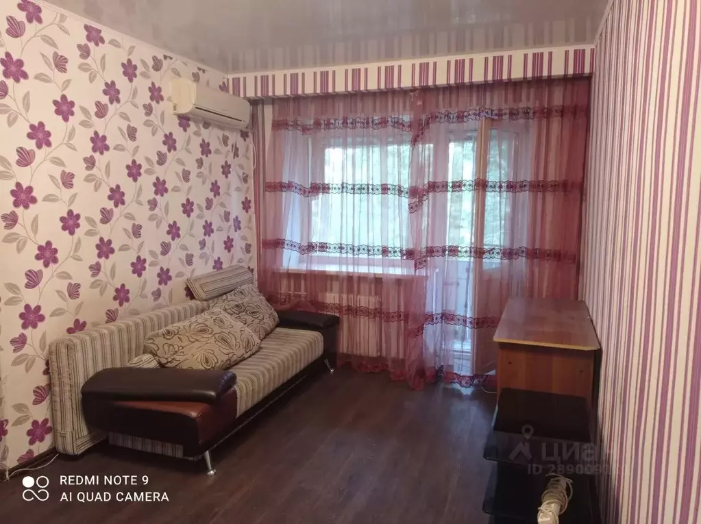 1-к кв. Саратовская область, Саратов туп. 2-й Кавказский, 9 (32.0 м) - Фото 0