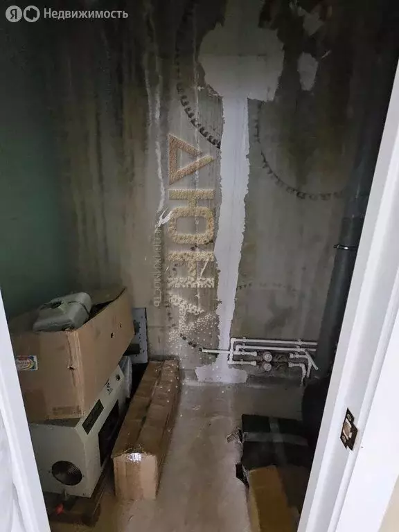 Квартира-студия: Кострома, коттеджный посёлок Первый, Пыщугский ... - Фото 2