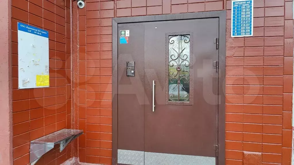 3-к. квартира, 71 м, 3/10 эт. - Фото 0