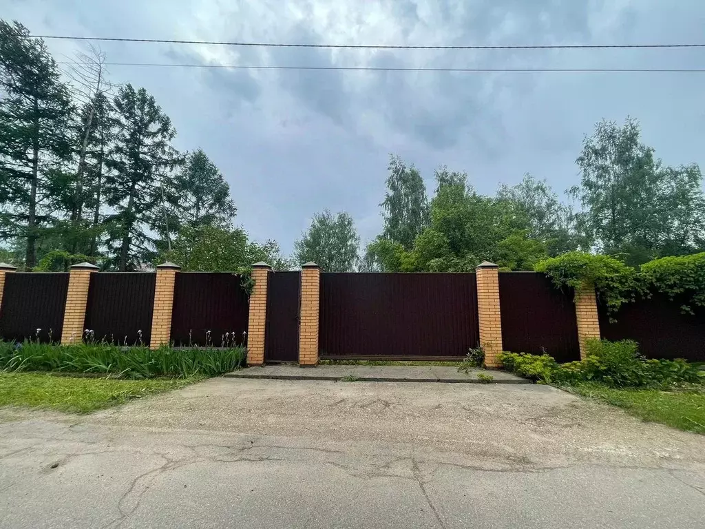 Участок в Московская область, Мытищи городской округ, д. Новогрязново  ... - Фото 1