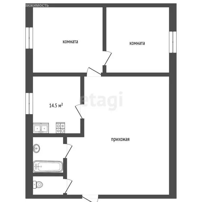 2-комнатная квартира: Рыбинск, Гражданская улица, 49 (56.5 м) - Фото 0