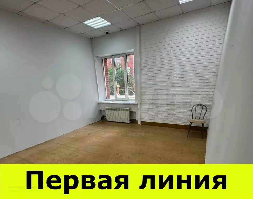 Услуги/бьюти/офис/студия/ и тд, 20 м2 - Фото 1