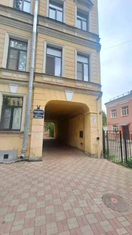 Помещение свободного назначения в Санкт-Петербург Съезжинская ул., 16Б ... - Фото 1