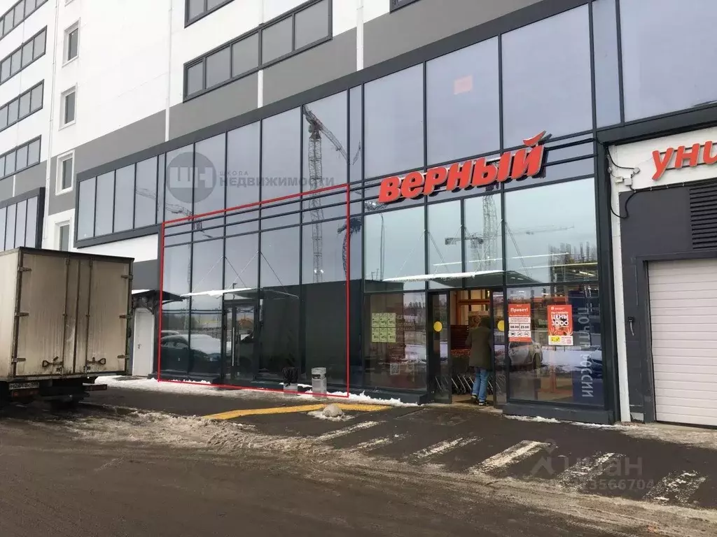 Помещение свободного назначения в Санкт-Петербург просп. ... - Фото 0