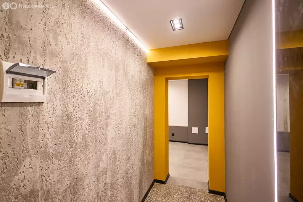 Офис (16.2 м) - Фото 1