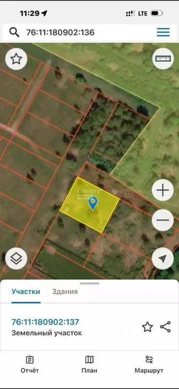 Участок в Ярославская область, Переславль-Залесский муниципальный ... - Фото 2