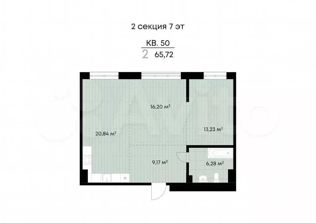 2-к. квартира, 65,7 м, 7/9 эт. - Фото 0