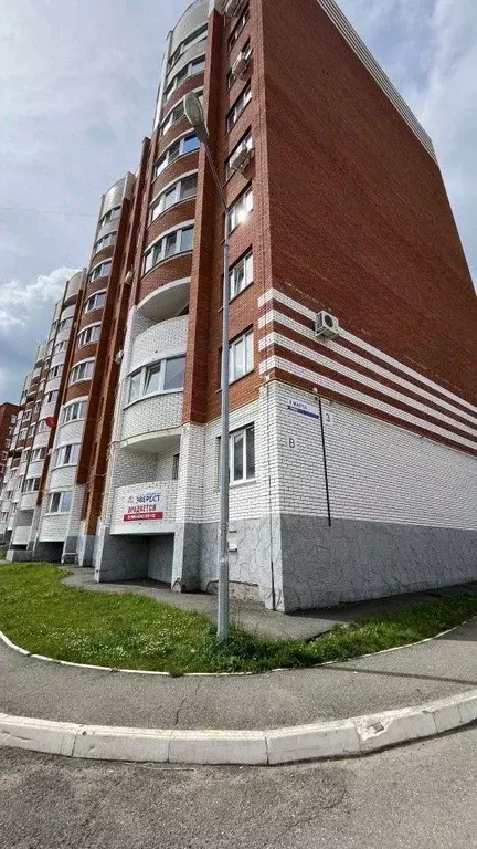 1-к кв. Удмуртия, Воткинск ул. 8 Марта, 3 (35.0 м) - Фото 1