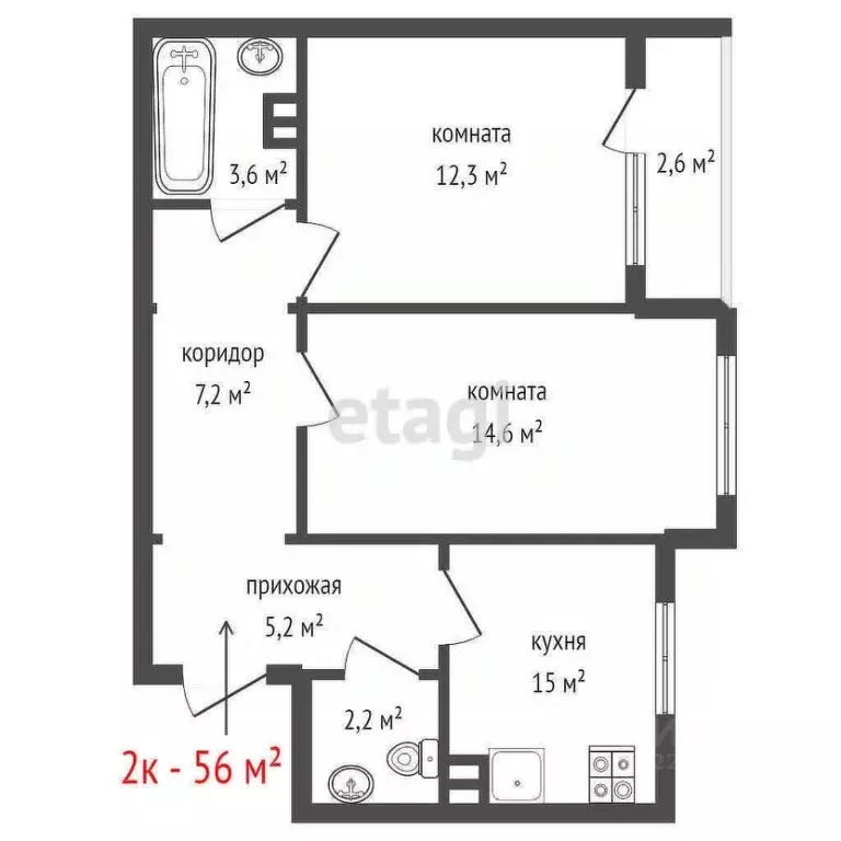 2-к кв. Свердловская область, Екатеринбург муниципальное образование, ... - Фото 2