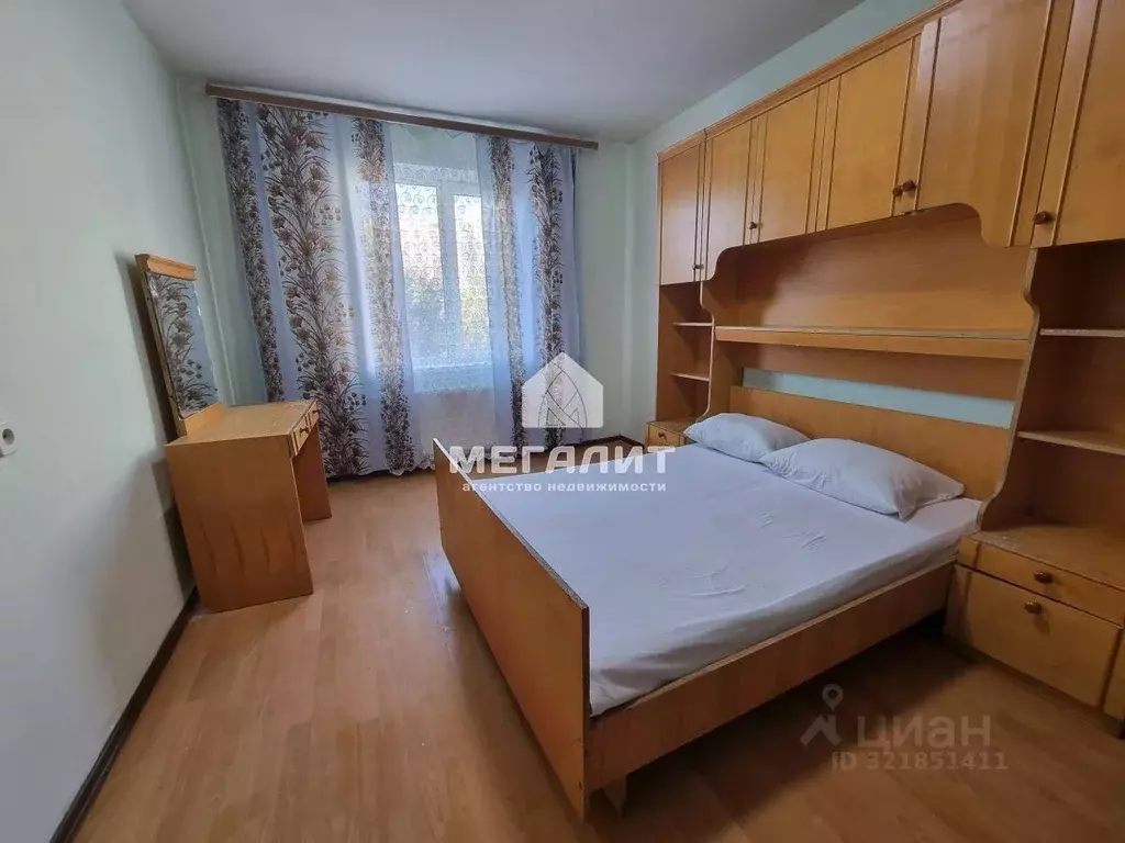 3-к кв. Татарстан, Казань ул. Четаева, 33 (64.0 м) - Фото 0