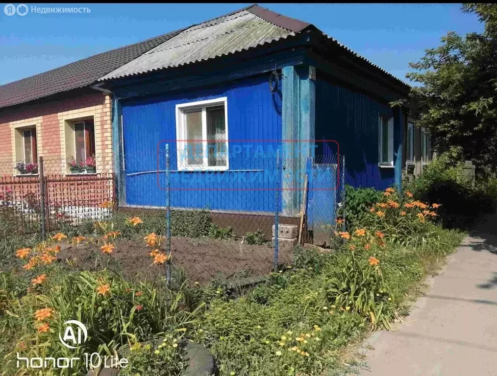 Дом в Димитровград, улица 50 лет Октября, 20 (35 м) - Фото 0