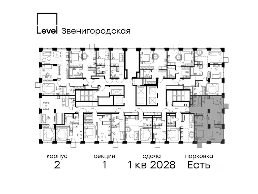 3-к кв. Москва Левел Звенигородская жилой комплекс, к1 (66.7 м) - Фото 1