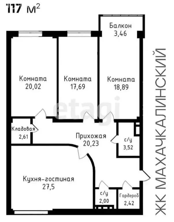 3-комнатная квартира: Каспийск, проспект Акулиничева, 33А (118 м) - Фото 1