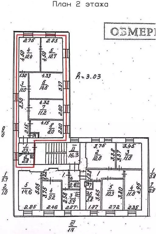 Офис в Санкт-Петербург Приморский просп., 4 (76 м) - Фото 2