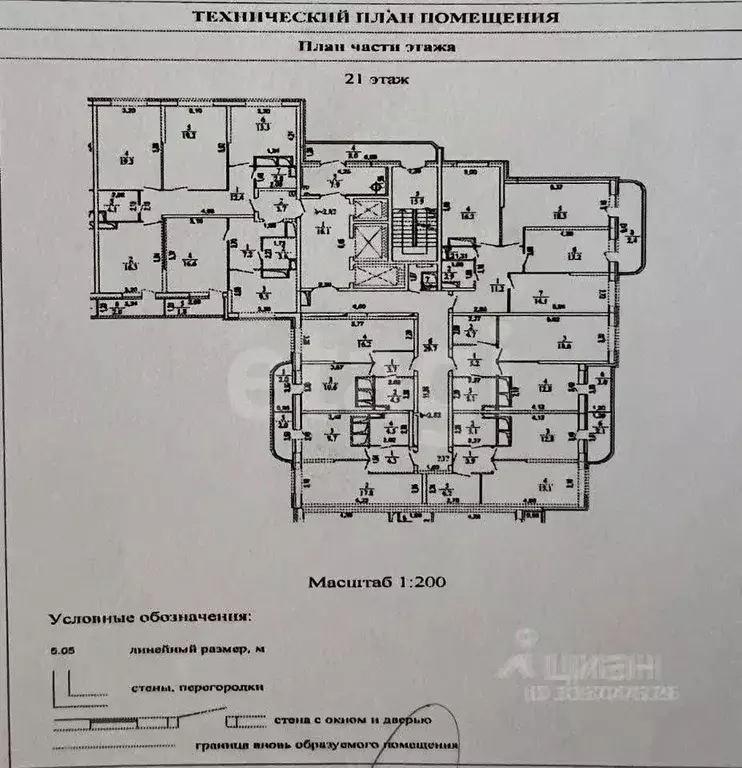 1-к кв. Московская область, Балашиха ул. Некрасова, 11Б (43.1 м) - Фото 0