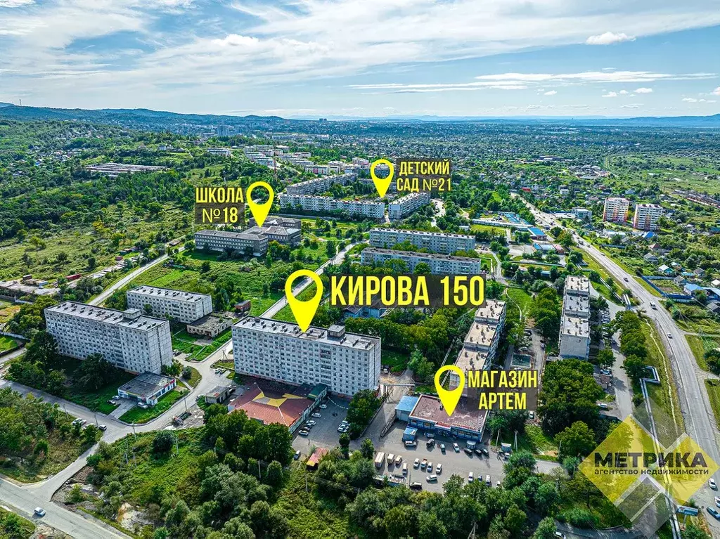 Студия Приморский край, Артем ул. Кирова, 150 (16.7 м) - Фото 1