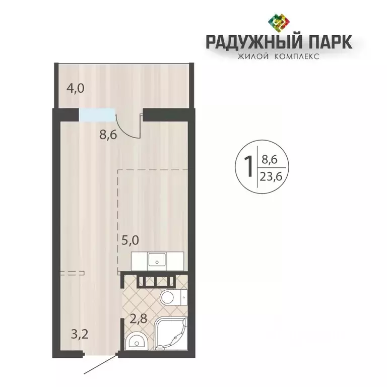 1-к кв. Иркутская область, Иркутск ул. Костычева (23.6 м) - Фото 0