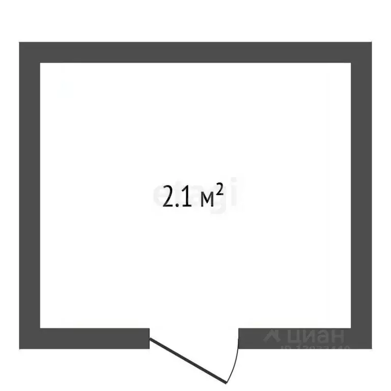Склад в Тюменская область, Тюмень ул. Евгения Войнова, 3 (2 м) - Фото 2