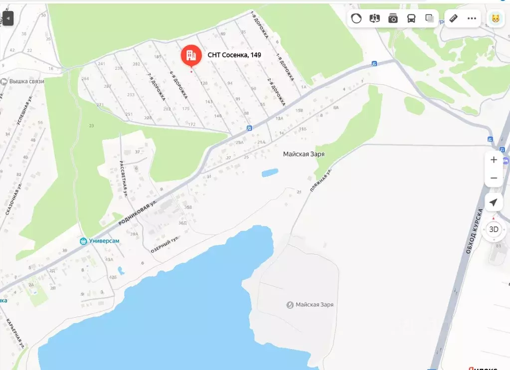 Участок в Курская область, Курский район, Моковский сельсовет, Сосенка ... - Фото 1