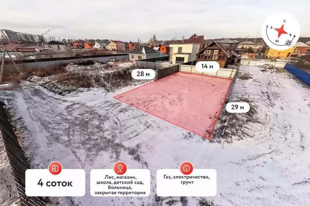 Участок в Тюменская область, Тюменский район, д. Патрушева  (4.0 сот.) - Фото 1