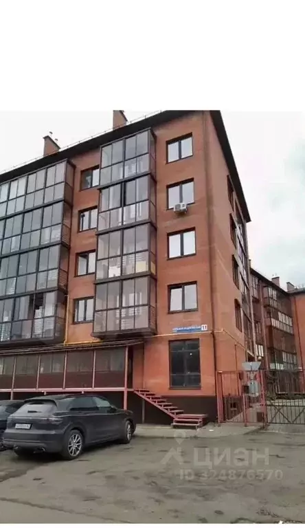 Помещение свободного назначения в Ярославская область, Ярославль ул. ... - Фото 1