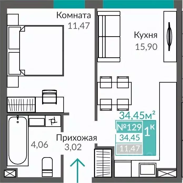 1-к кв. Крым, Симферополь Крымская роза мкр,  (34.45 м) - Фото 0