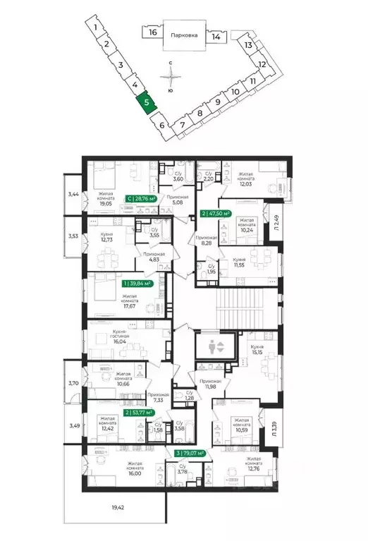 Студия Ленинградская область, Сертолово Всеволожский район, Сертолово ... - Фото 2