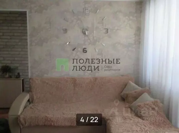 2-к кв. Белгородская область, Белгород просп. Богдана Хмельницкого, ... - Фото 1