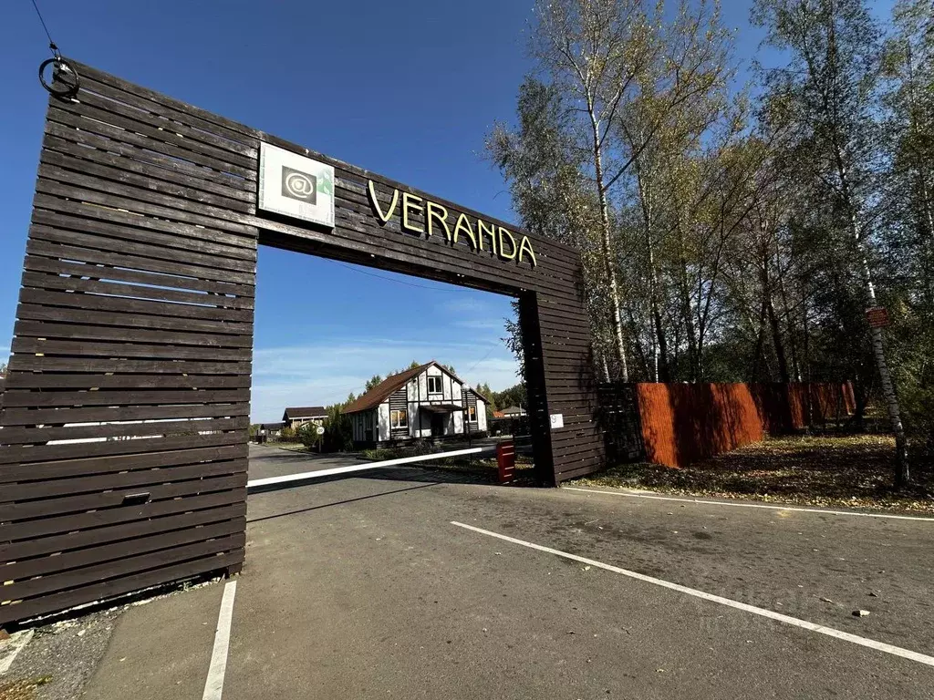 Дом в Московская область, Серпухов городской округ, Веранда кп ул. ... - Фото 0