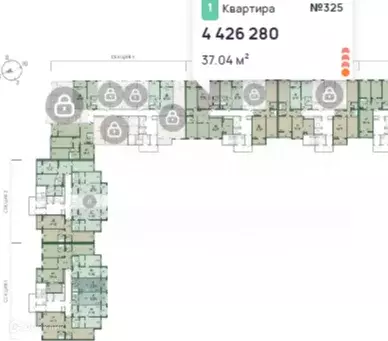 Продаётся 1-к квартира, 37.04 м - Фото 1