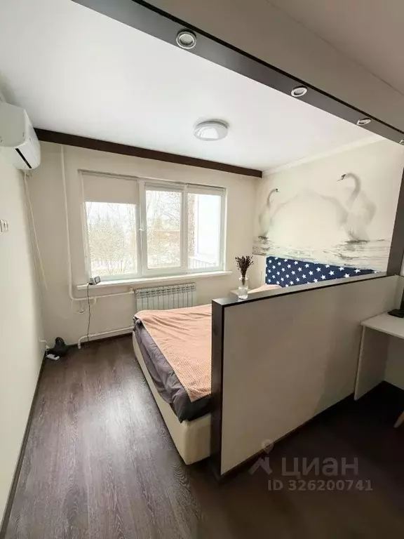 1-к кв. Пензенская область, Пенза ул. 8 Марта, 27 (35.0 м) - Фото 2