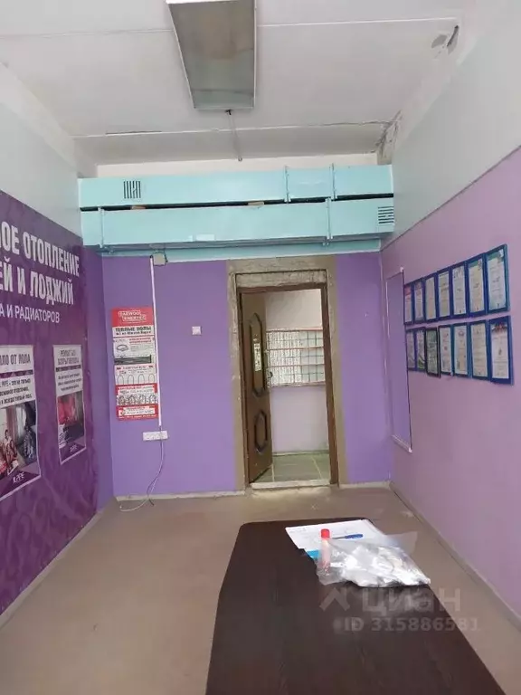 Помещение свободного назначения в Новосибирская область, Новосибирск ... - Фото 0