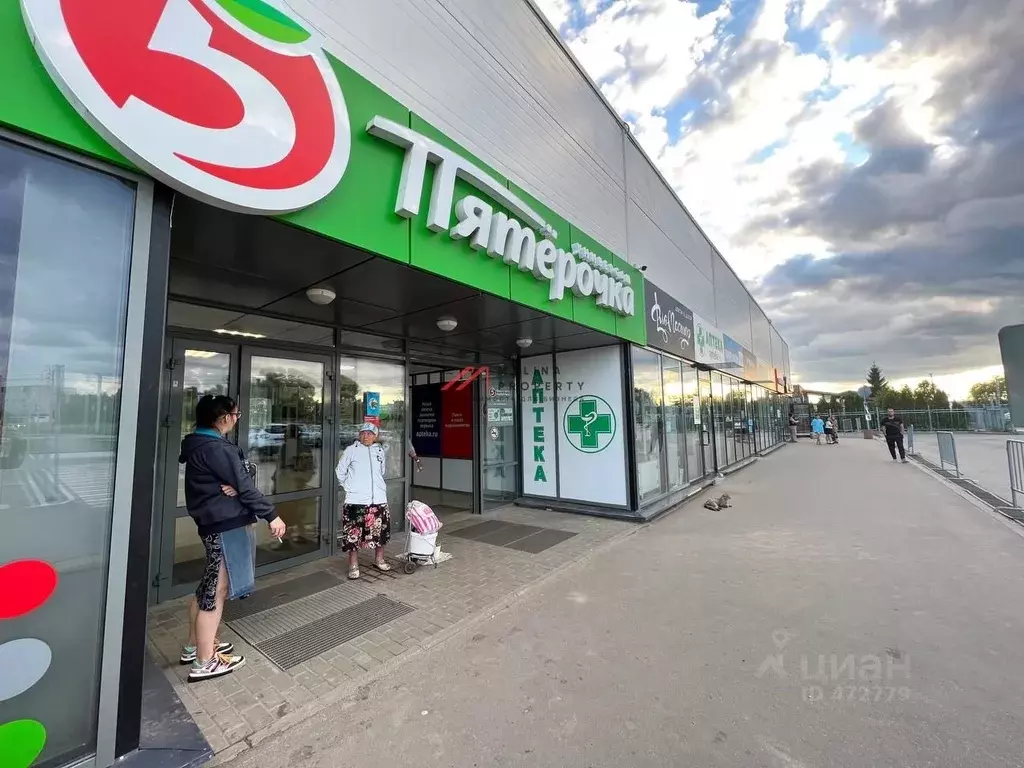 Чистовича 24 малоярославец. Чистовича 24 малоярославец