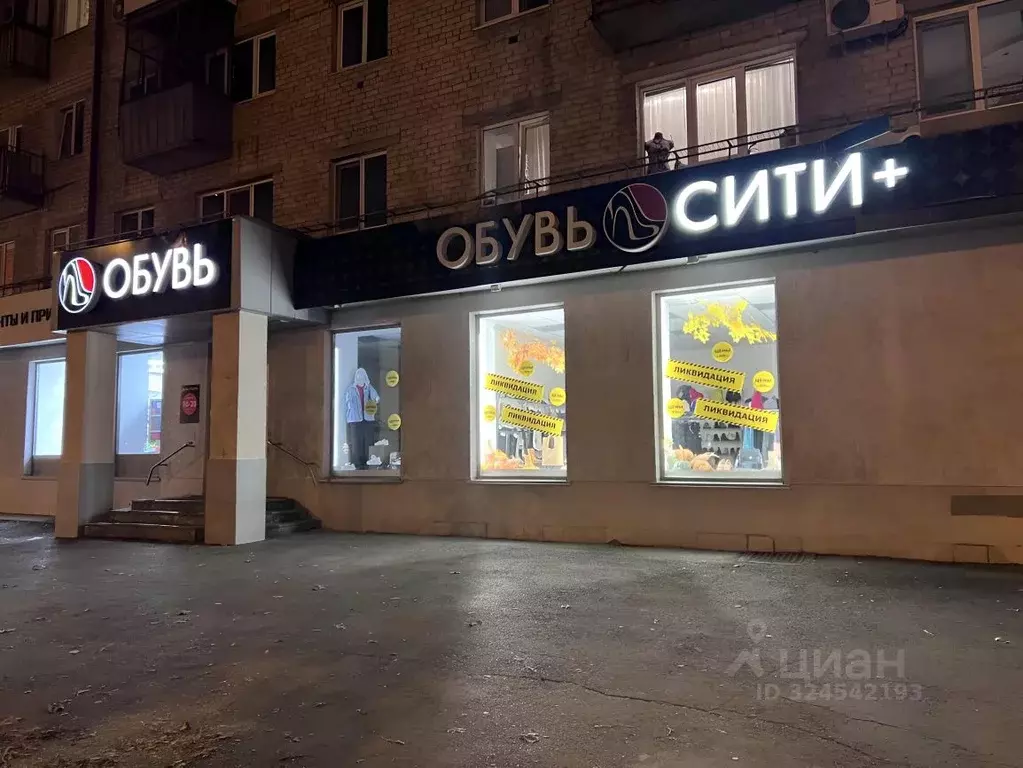 Торговая площадь в Тюменская область, Тюмень ул. Мельникайте, 97 (120 ... - Фото 1