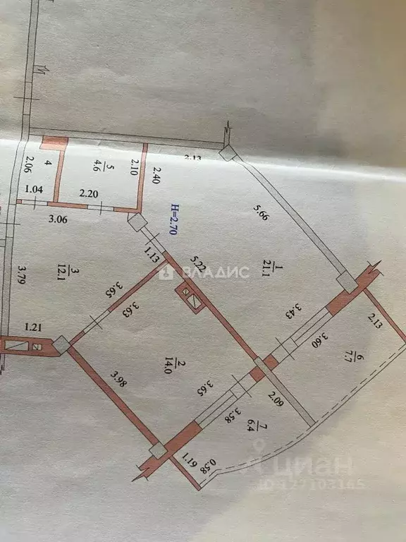 1-к кв. Краснодарский край, Ейск ул. Свободы, 36/1 (53.6 м) - Фото 2