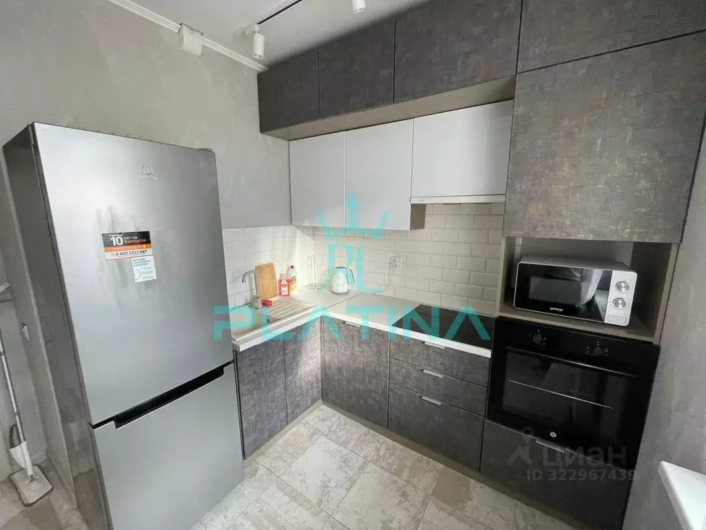 1-к кв. Татарстан, Казань ул. Павлюхина, 110Г (42.0 м) - Фото 1