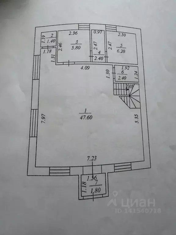 Дом в Чувашия, Чебоксары ул. Плеханова (134 м) - Фото 2