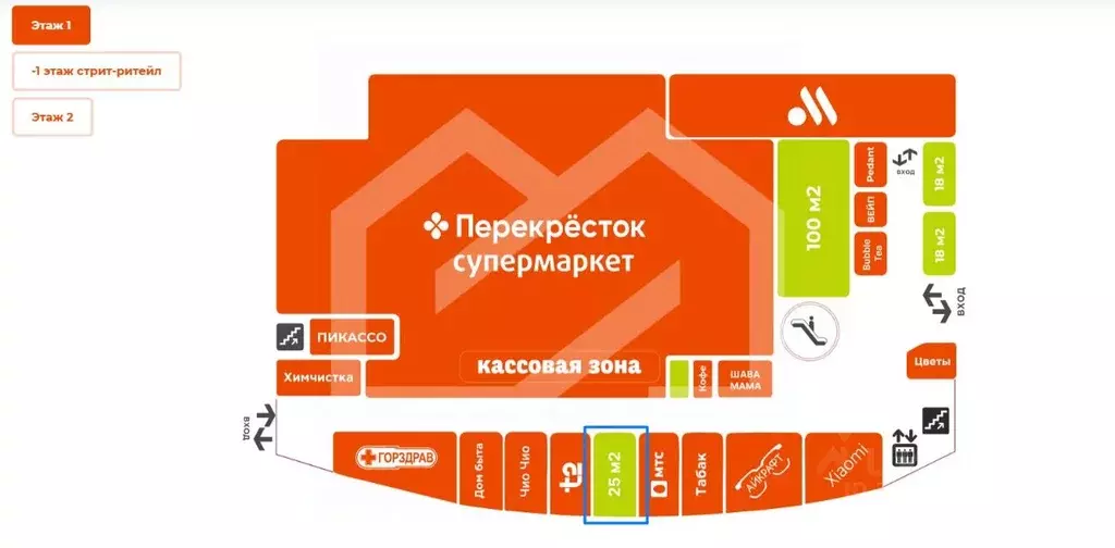 Торговая площадь в Москва Пятницкое ш., 39 (25 м) - Фото 2