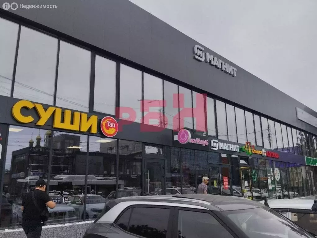 Помещение свободного назначения (64 м) - Фото 1