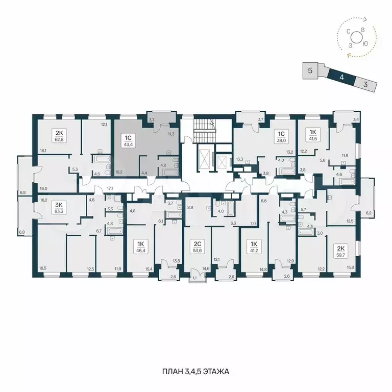 Квартира-студия, 43,4 м, 5/11 эт. - Фото 1