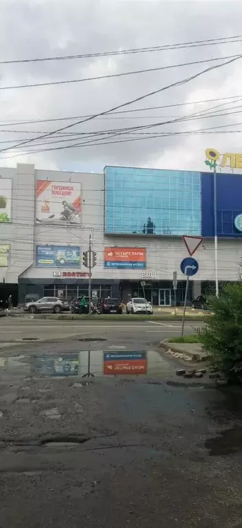 2-к. квартира, 45 м, 5/5 эт. - Фото 0