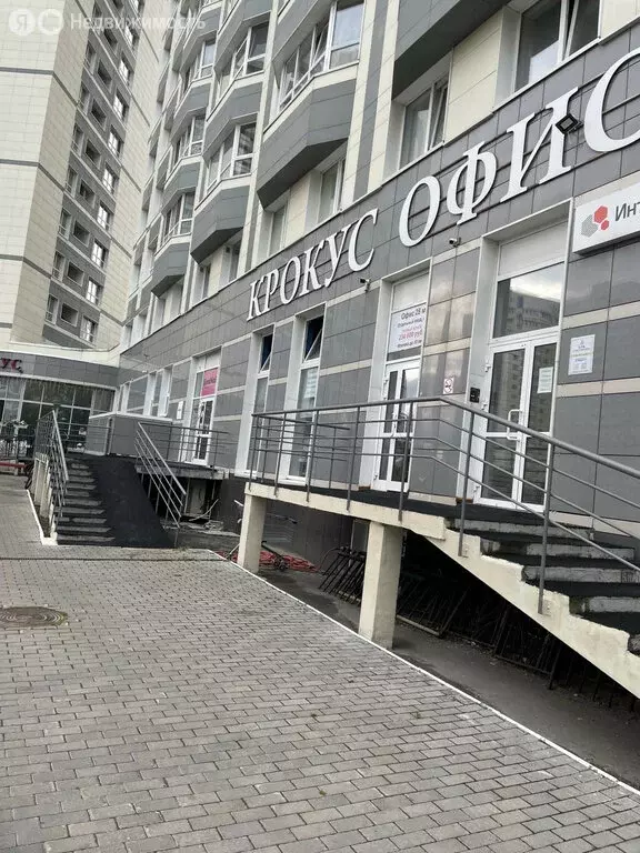 Офис (117.5 м) - Фото 1