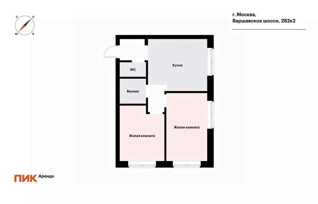 2-к кв. Москва Варшавское ш., 282к2 (50.8 м) - Фото 2