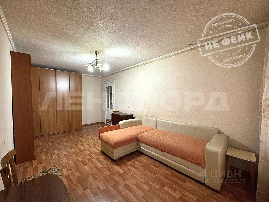 1-к кв. Ростовская область, Ростов-на-Дону Доломановский пер., 101 ... - Фото 1