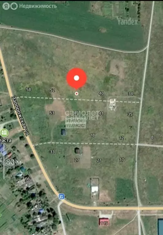 Участок в станица Фастовецкая, Промышленный переулок, 46 (10 м) - Фото 1