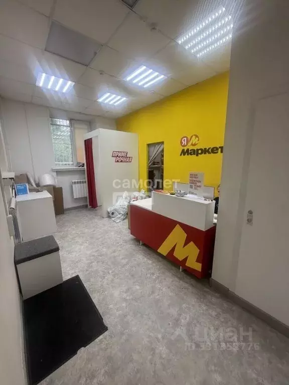 Помещение свободного назначения в Москва Каширское ш., 48К1 (23 м) - Фото 1