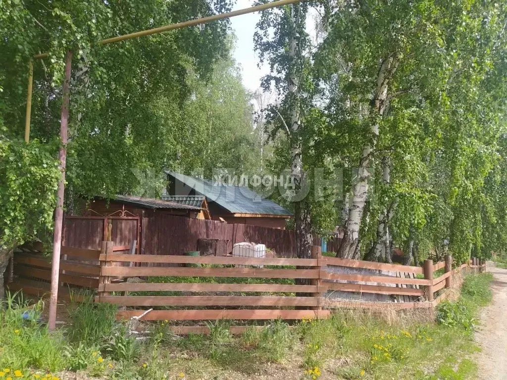 Участок в Новосибирская область, Новосибирск ул. Слюдянка (17.55 сот.) - Фото 0