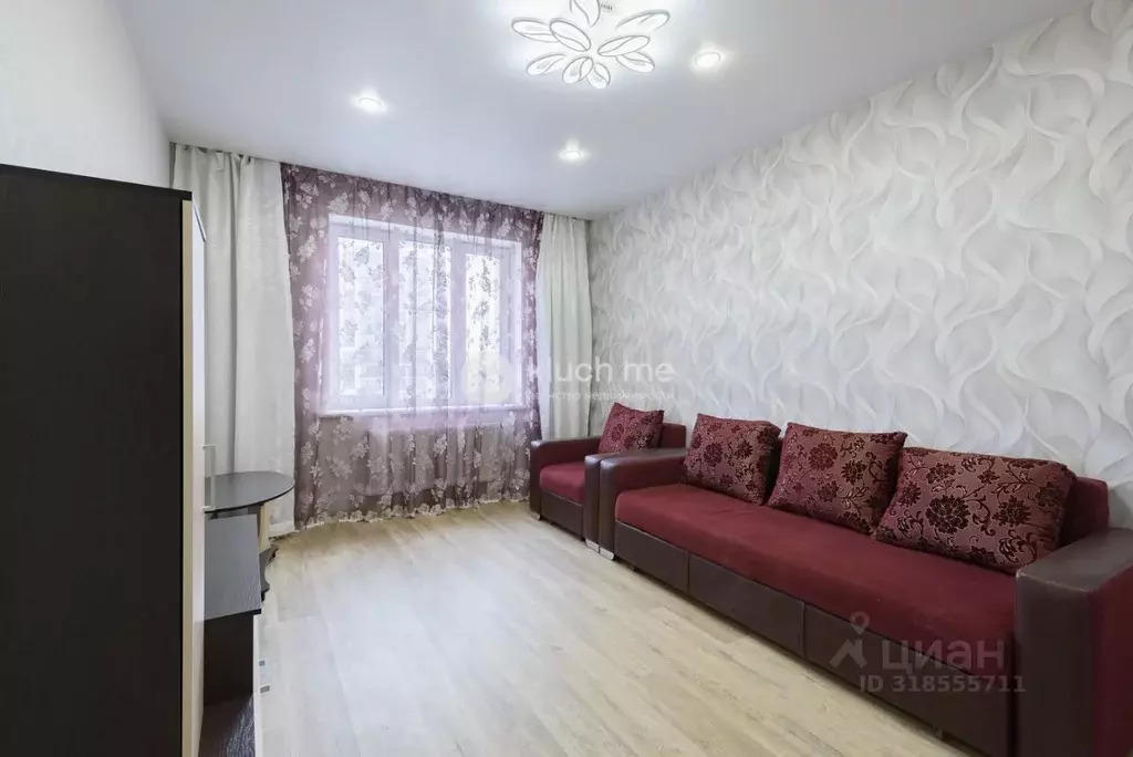 1-к кв. Татарстан, Казань ул. Аделя Кутуя, 110Дк2 (40.6 м) - Фото 1