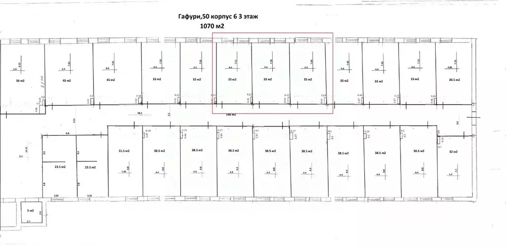 Офис в Татарстан, Казань ул. Мазита Гафури, 50к5 (99 м) - Фото 2
